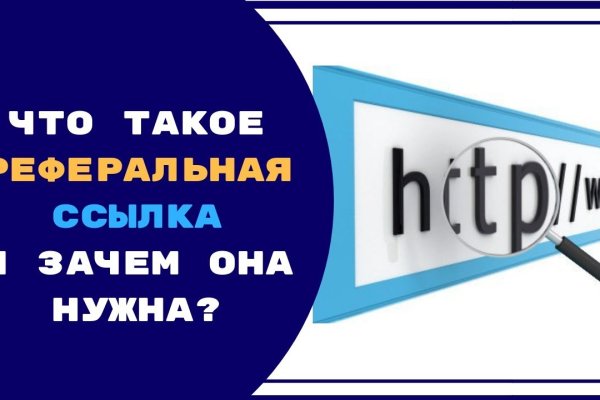 Почему не работает сайт кракен