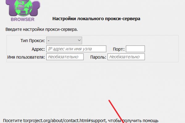Кракен сайт это