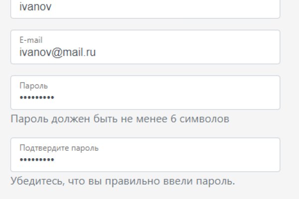 Как зарегистрироваться на кракене