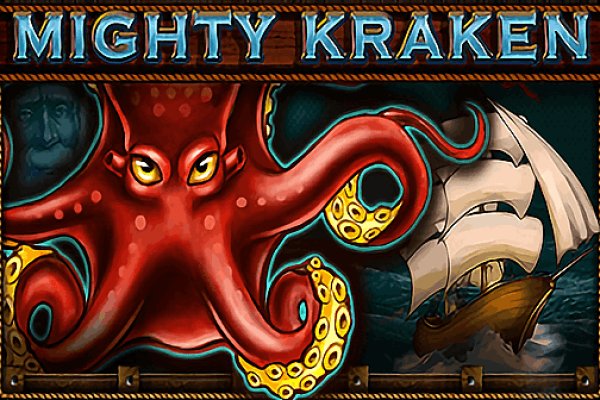 Kraken online