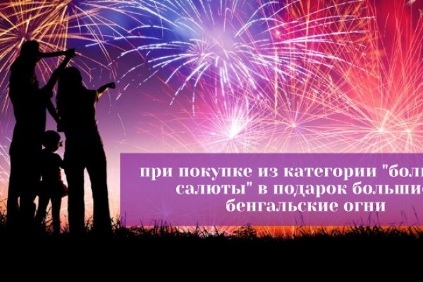 Kraken рабочая ссылка onion