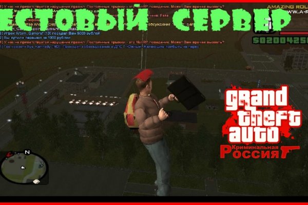Запрещенный сайт кракен