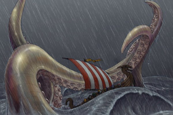 Кракен тор ссылка онлайн