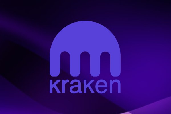 Kraken20at