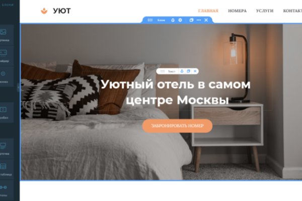 Кракен наркошоп сайт