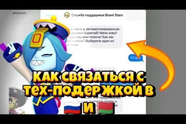 Кракен даркнет ссылка kraken link24 info