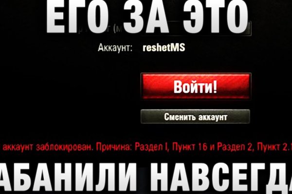 Ссылка адрес на кракен