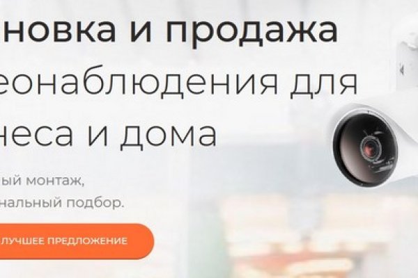 Кракен даркнет не работает