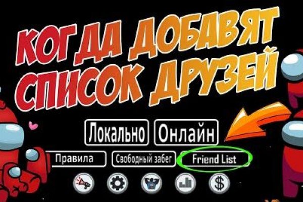 Маркет плейс кракен маркетплейс