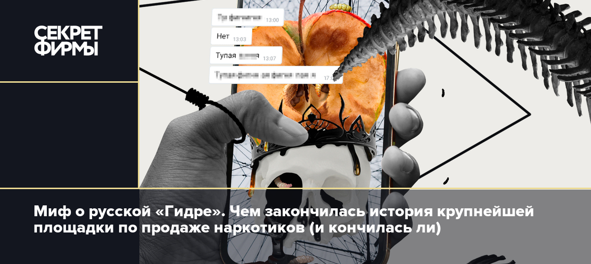 Кракен маркет наркотики